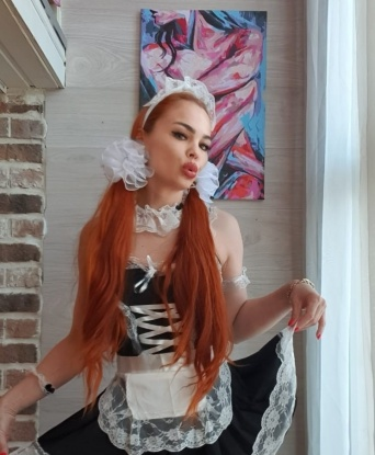 Милашка