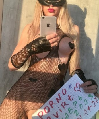 Анна